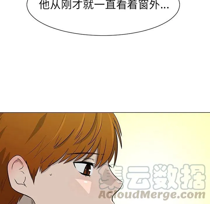 39 第5页