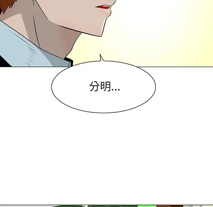 39 第6页