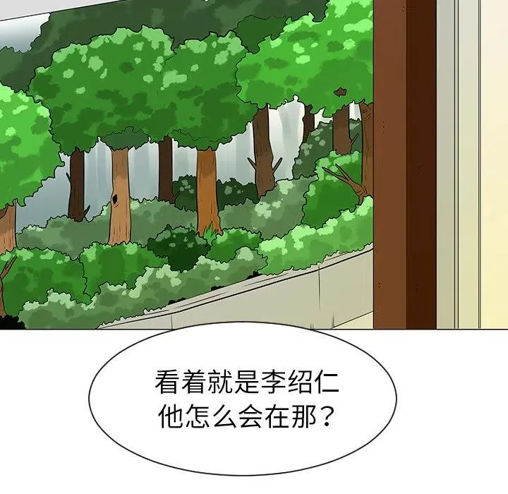 39 第7页