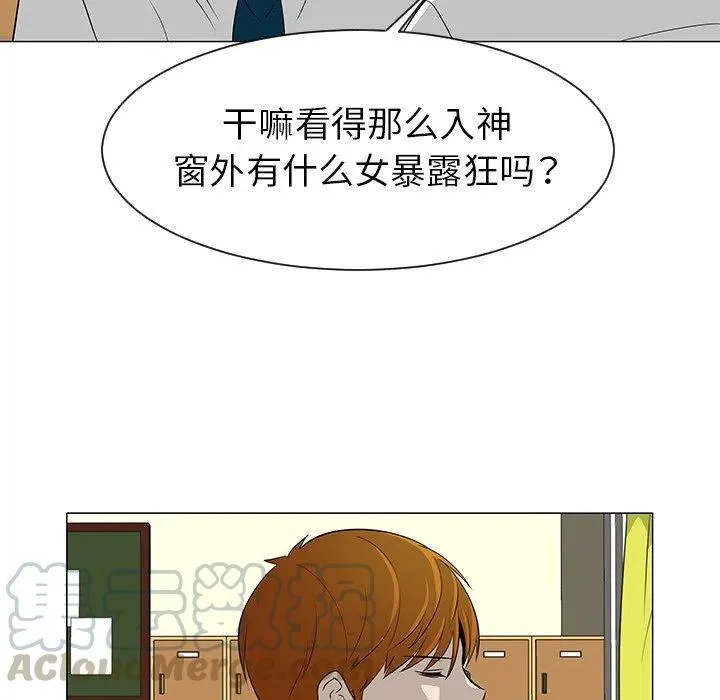 39 第9页