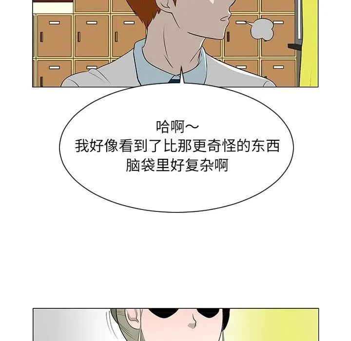 39 第10页