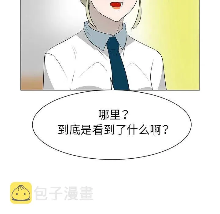 39 第11页