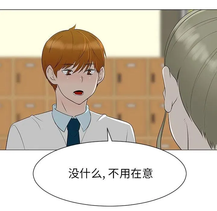 39 第12页