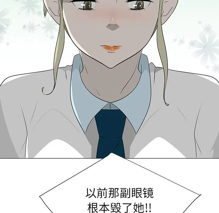 39 第15页