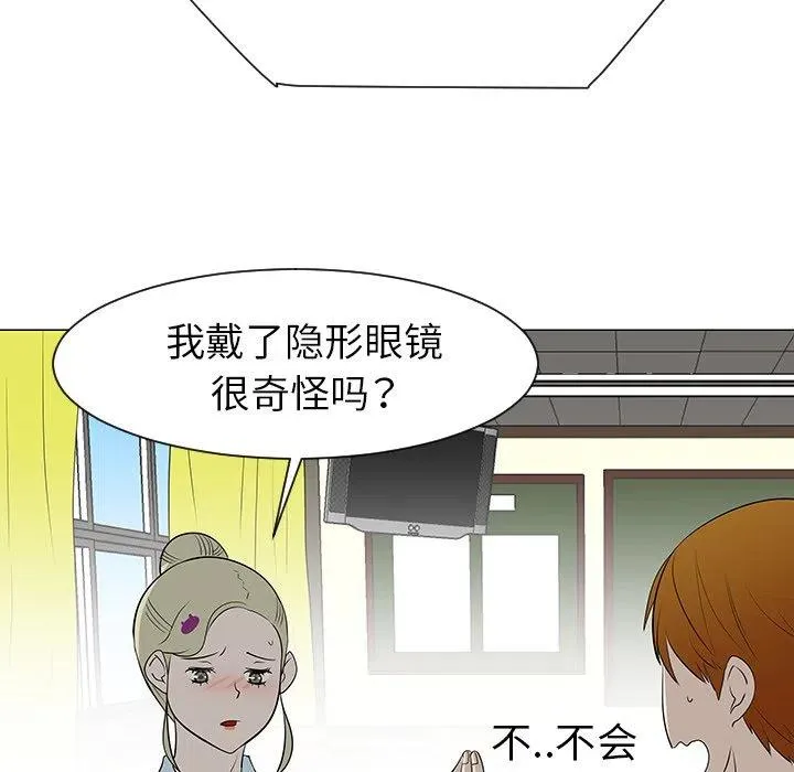 39 第16页