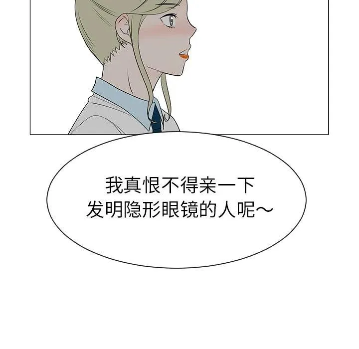 39 第18页