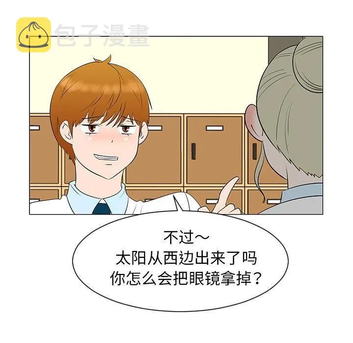 39 第19页