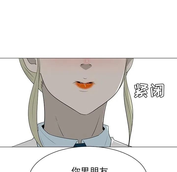 39 第20页