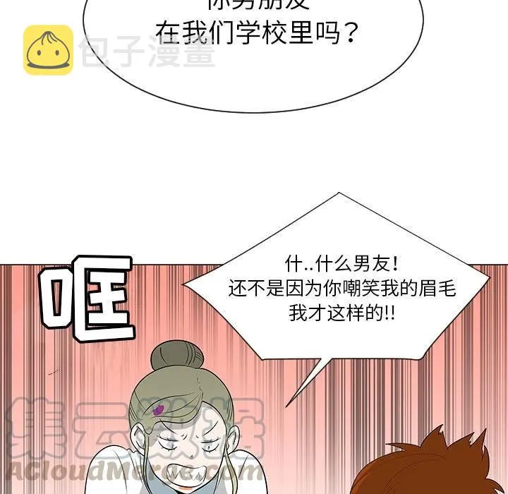 39 第21页