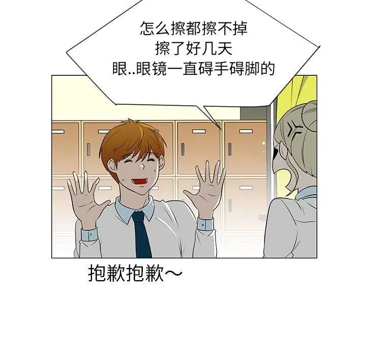 39 第23页