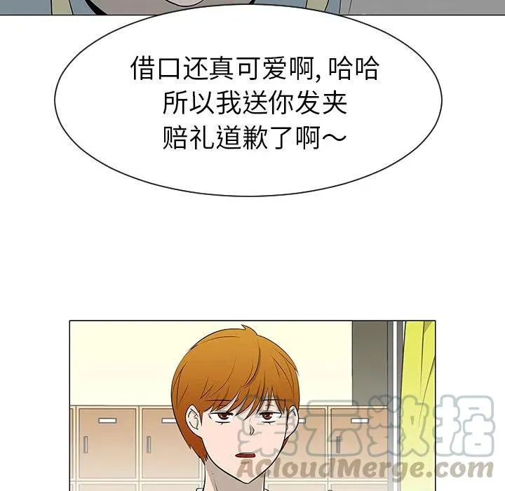 39 第25页