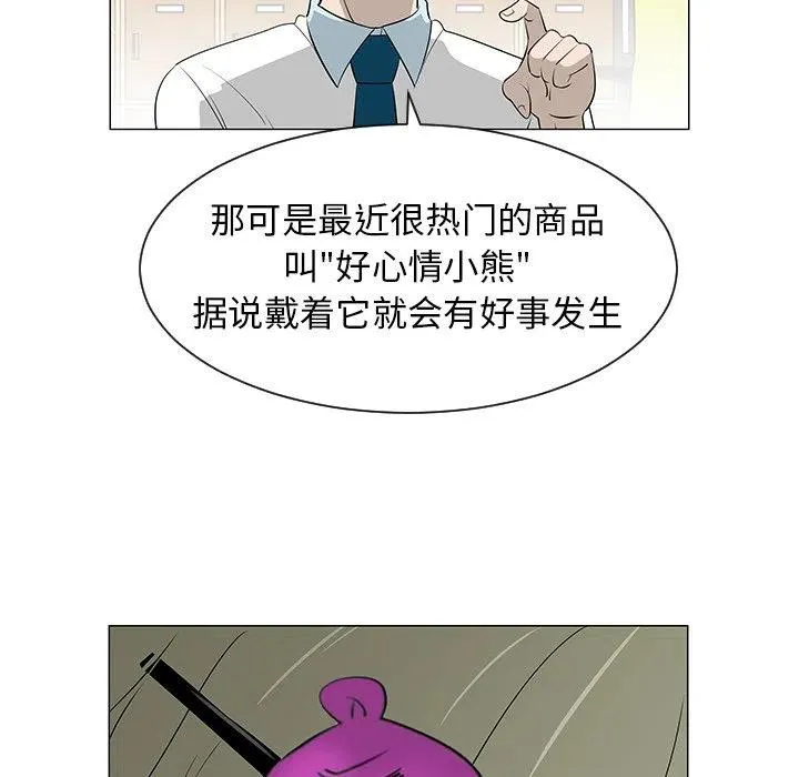 39 第26页