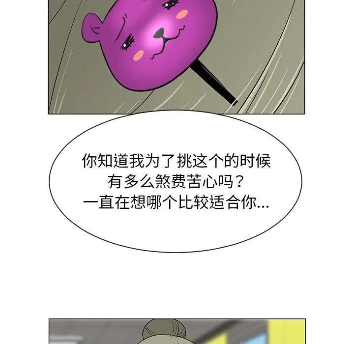 39 第27页
