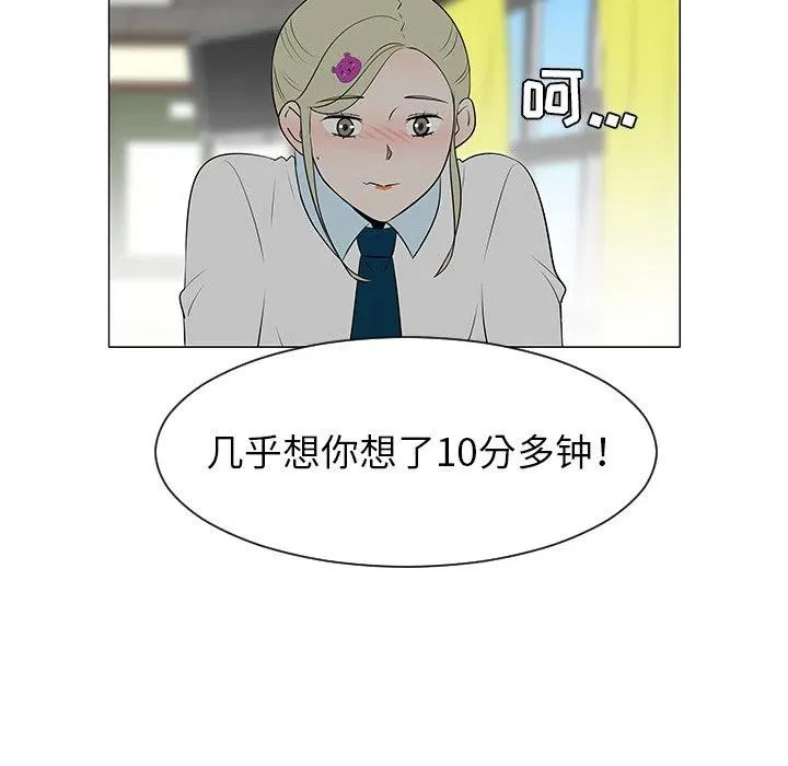 39 第28页