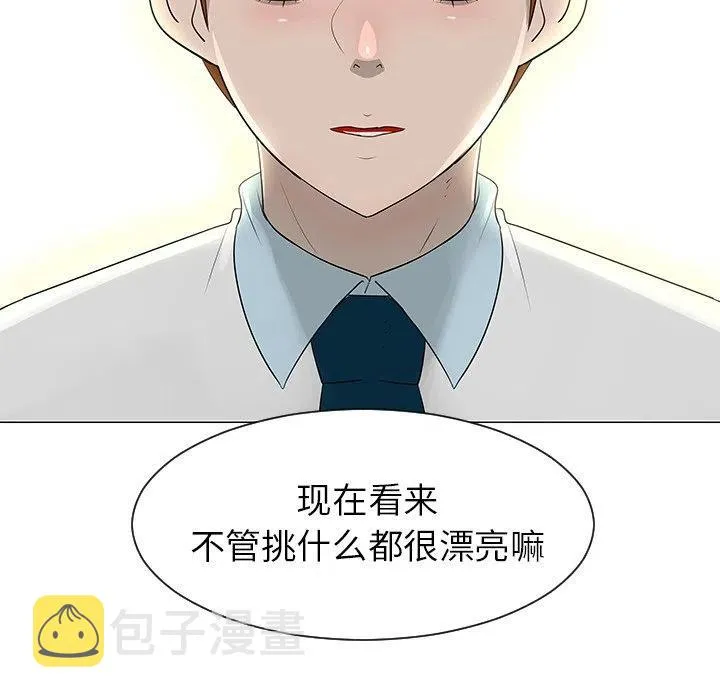 39 第30页