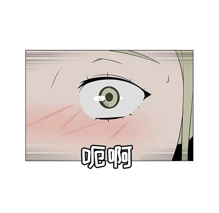 39 第31页