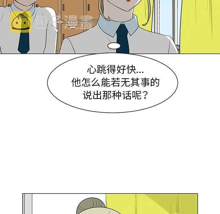 39 第34页