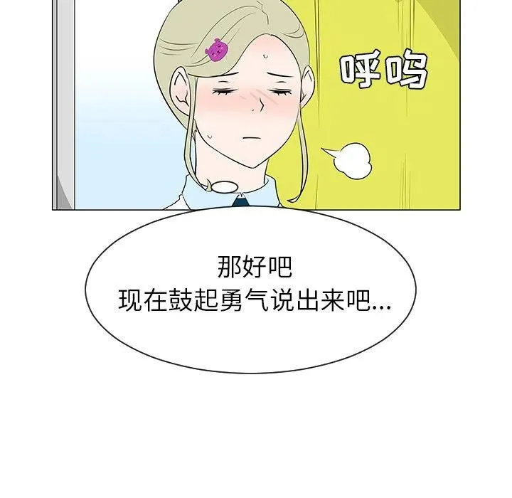 39 第35页
