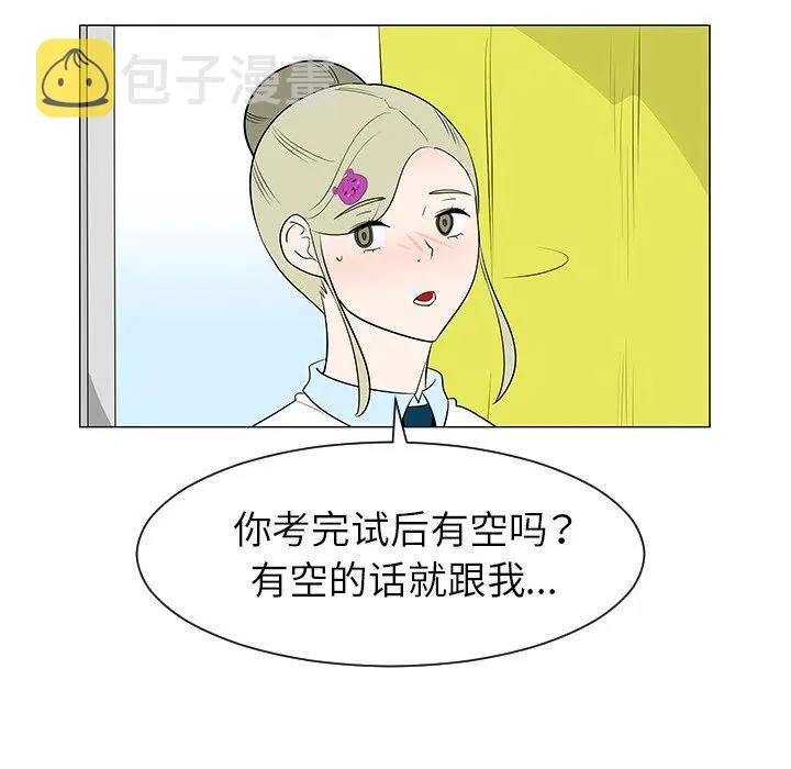 39 第36页