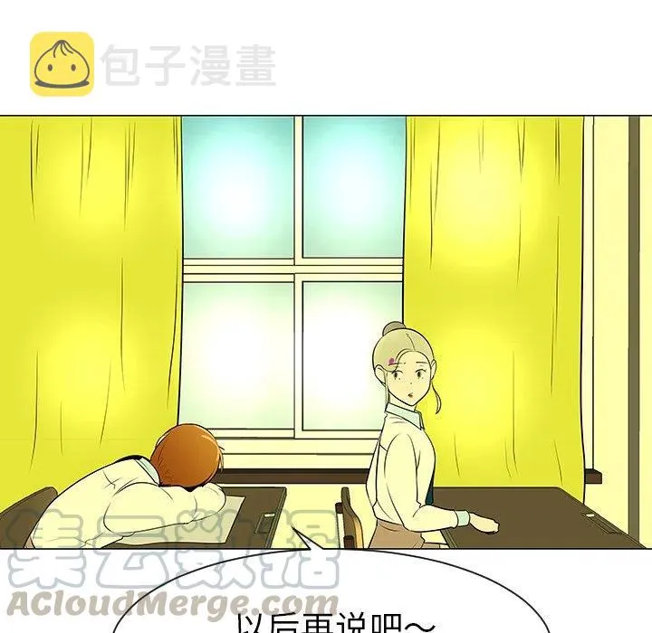 39 第37页
