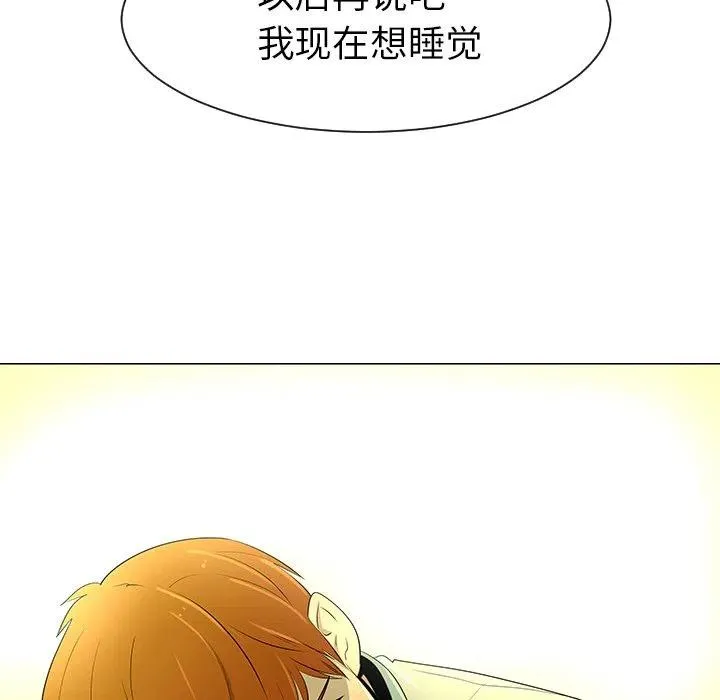 39 第38页