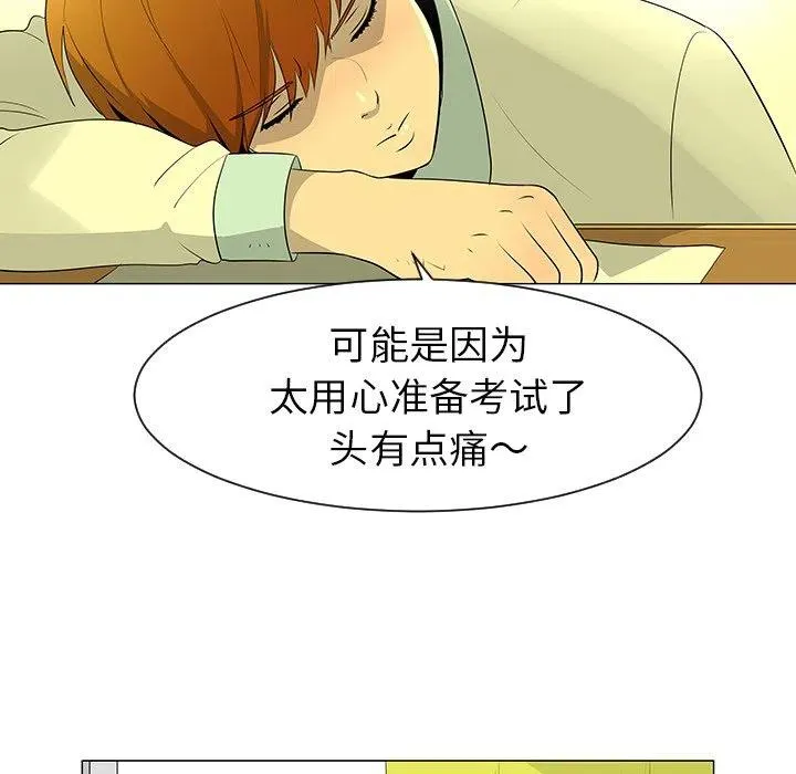 39 第39页