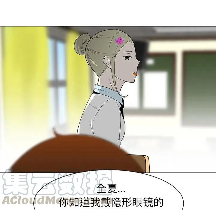 39 第41页