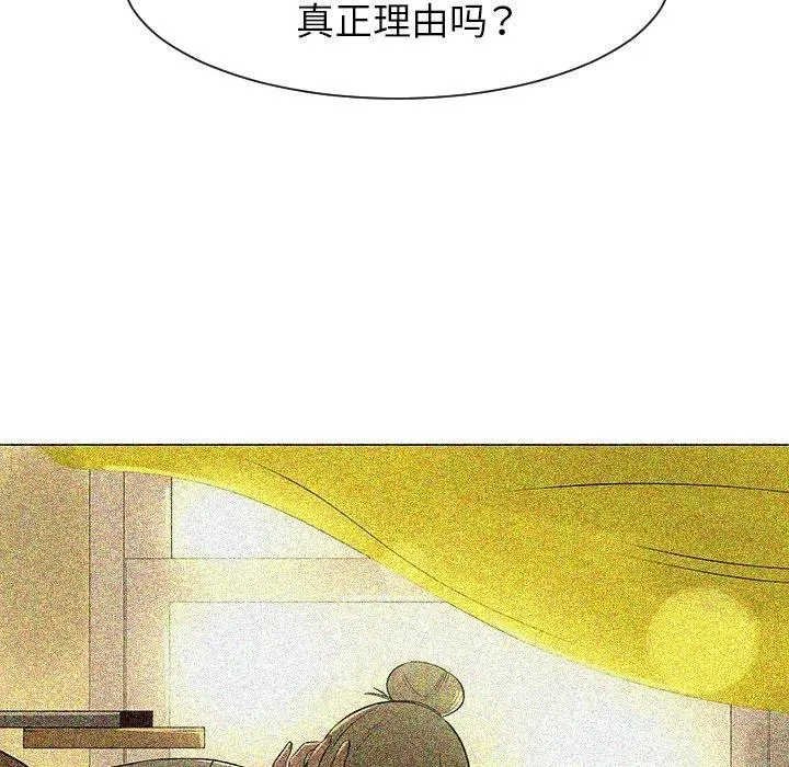 39 第42页