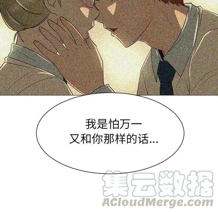 39 第45页