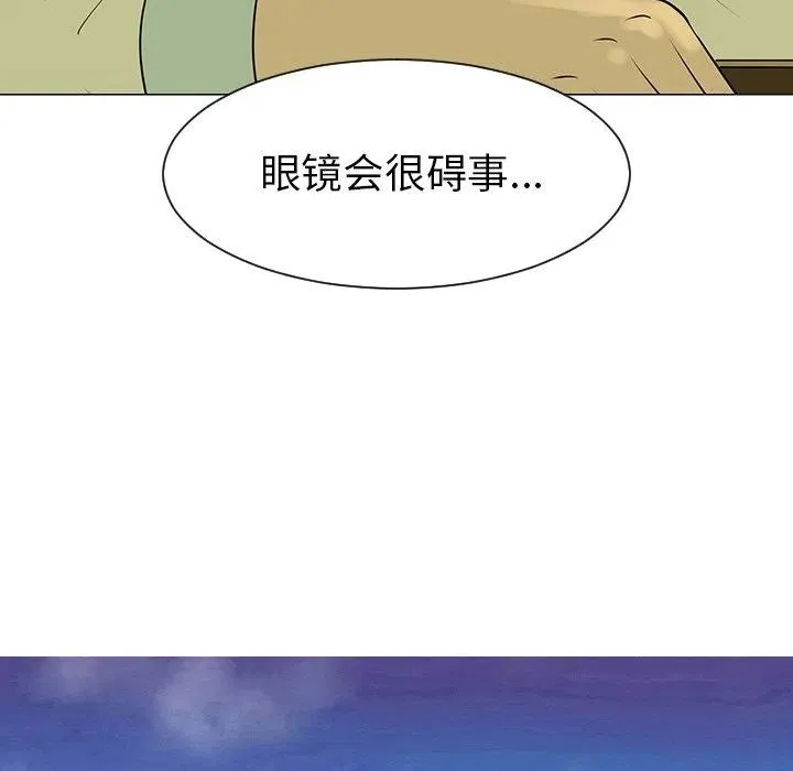 39 第47页