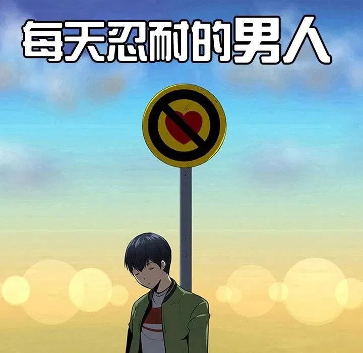 39 第48页