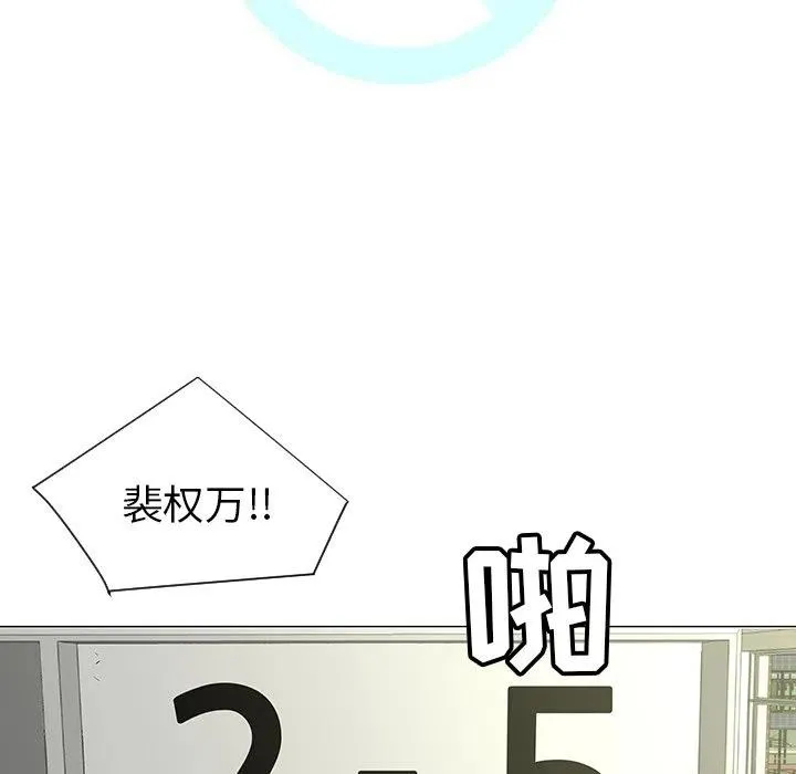 39 第50页