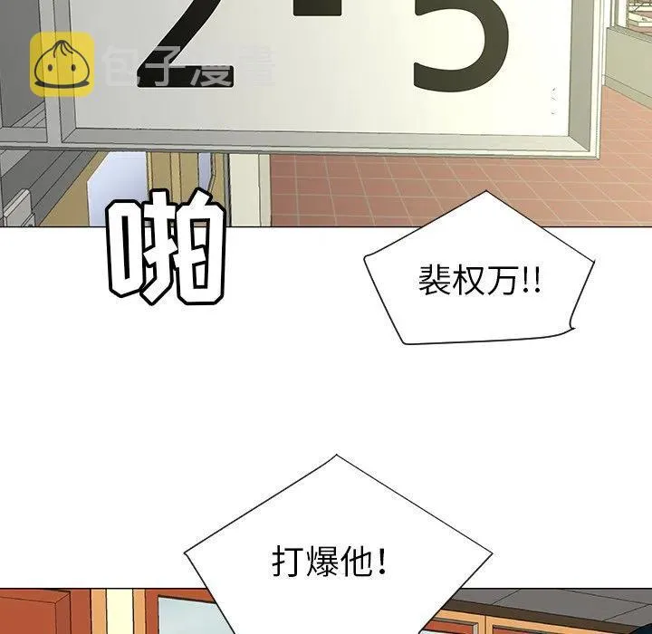 39 第51页