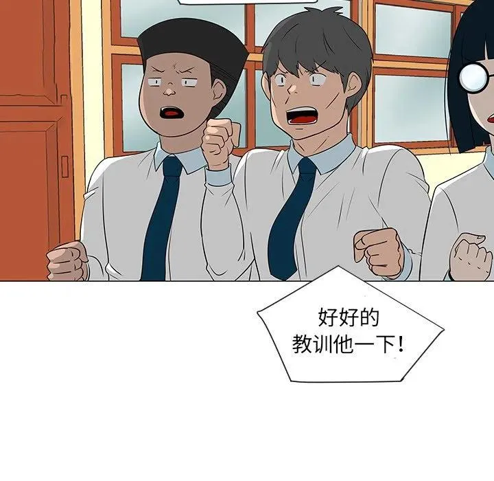 39 第52页
