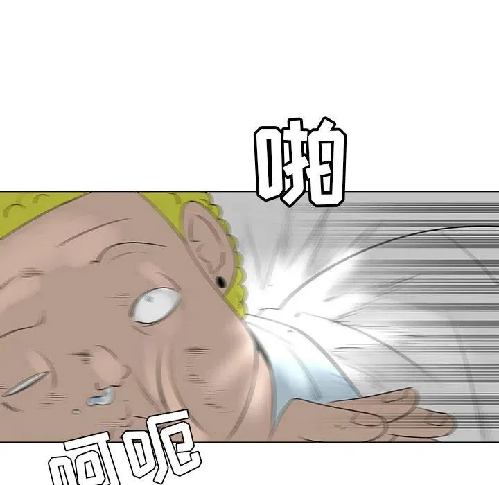 39 第54页
