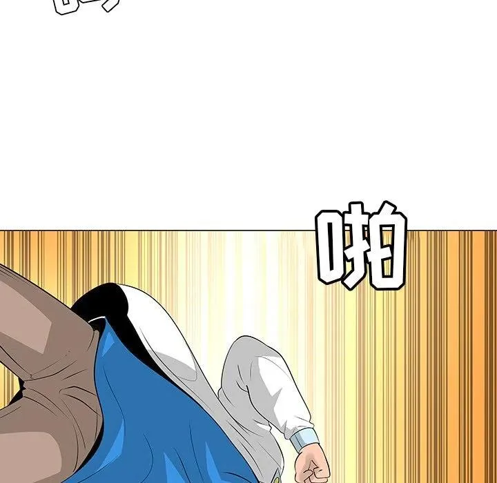 39 第55页