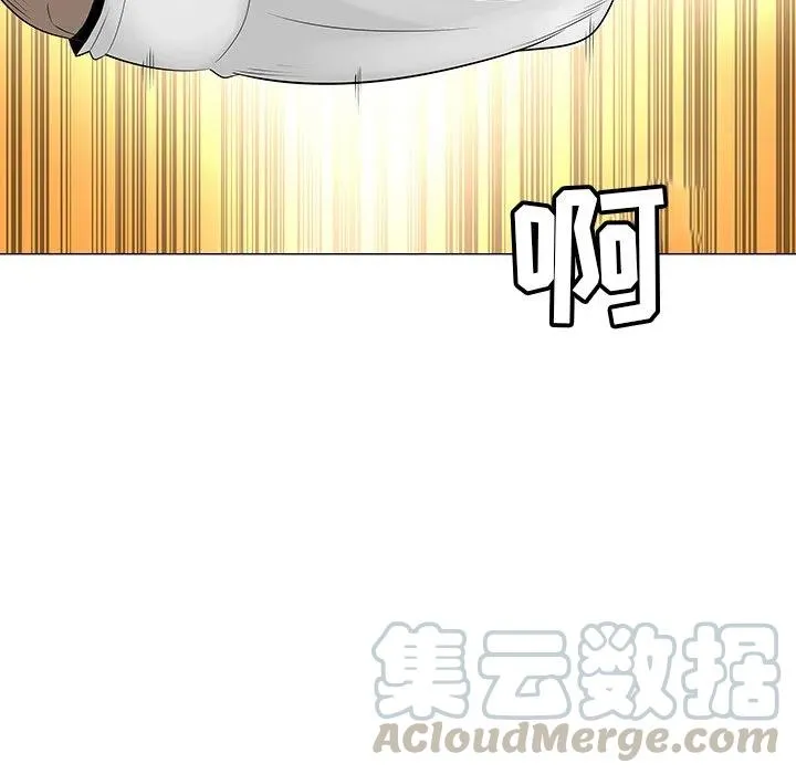 39 第57页