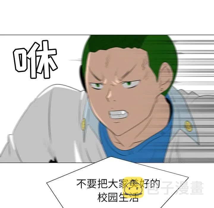39 第58页