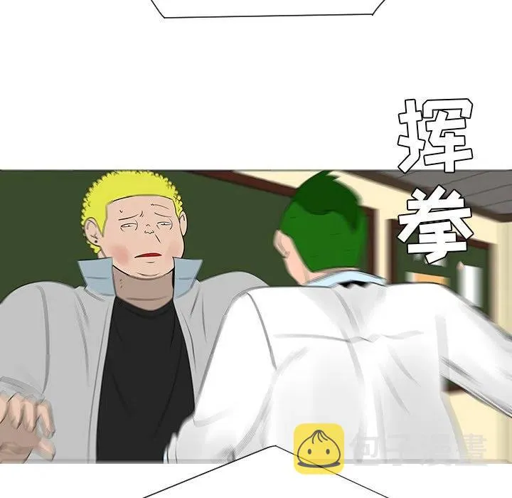 39 第59页