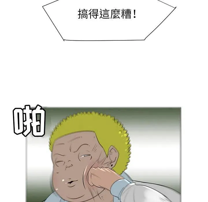 39 第60页