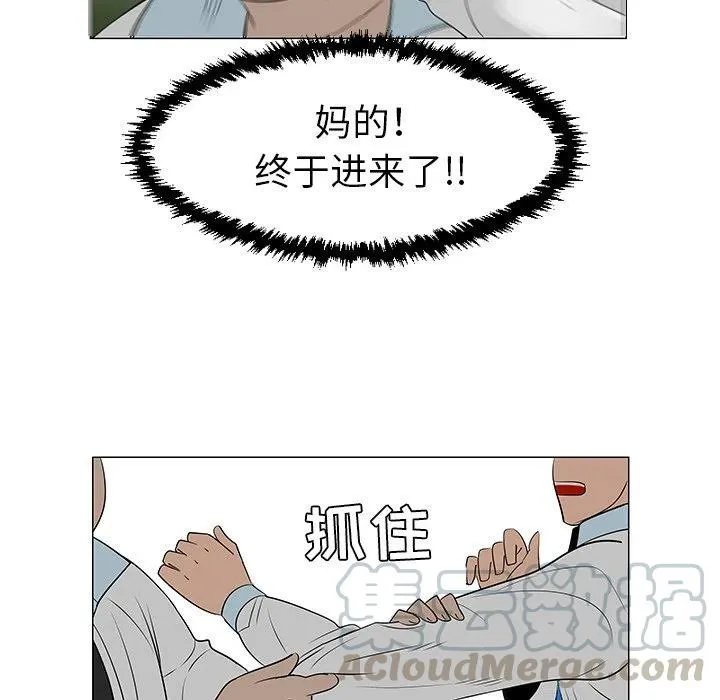 39 第61页