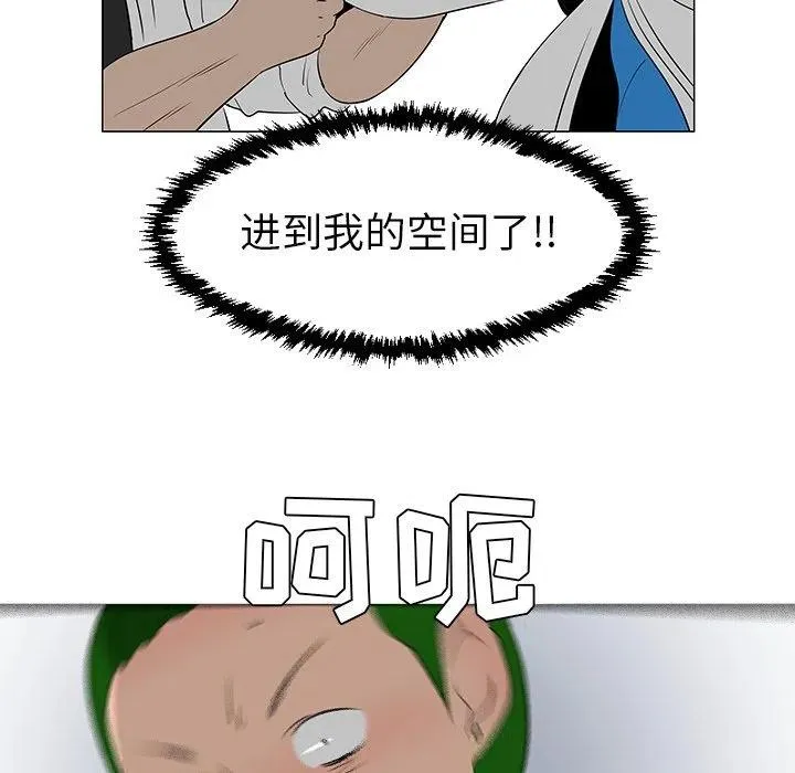39 第62页