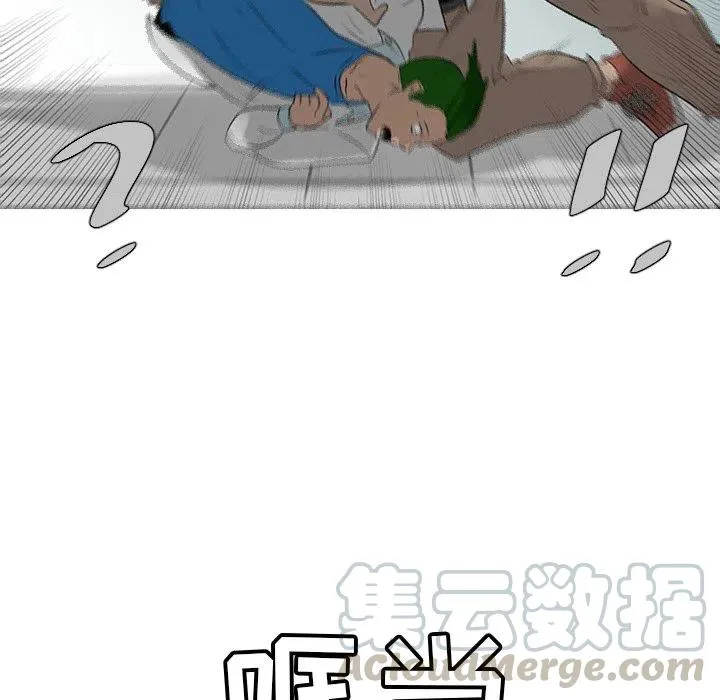 39 第65页