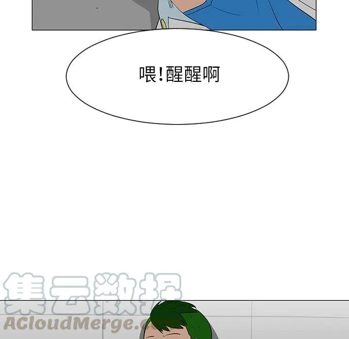 39 第69页