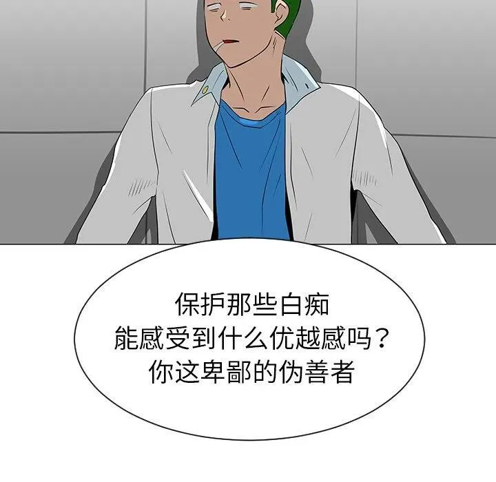 39 第70页