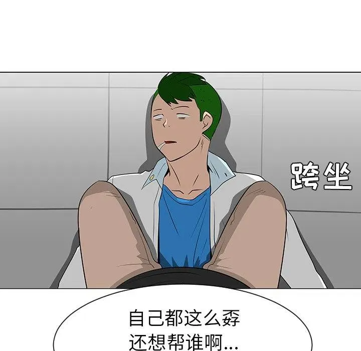 39 第71页