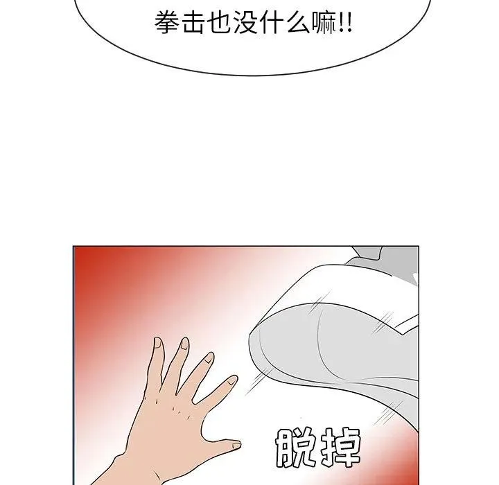 39 第72页