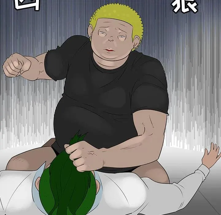 39 第75页