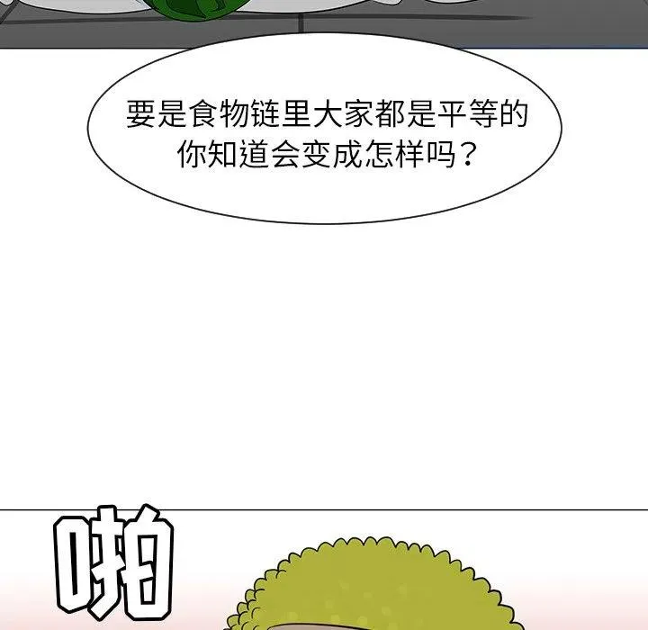 39 第76页
