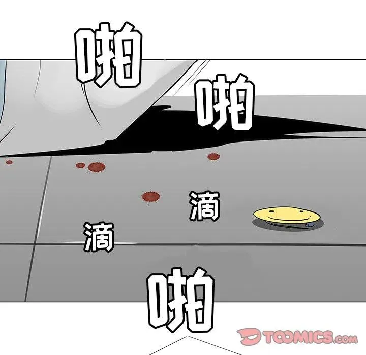 39 第78页